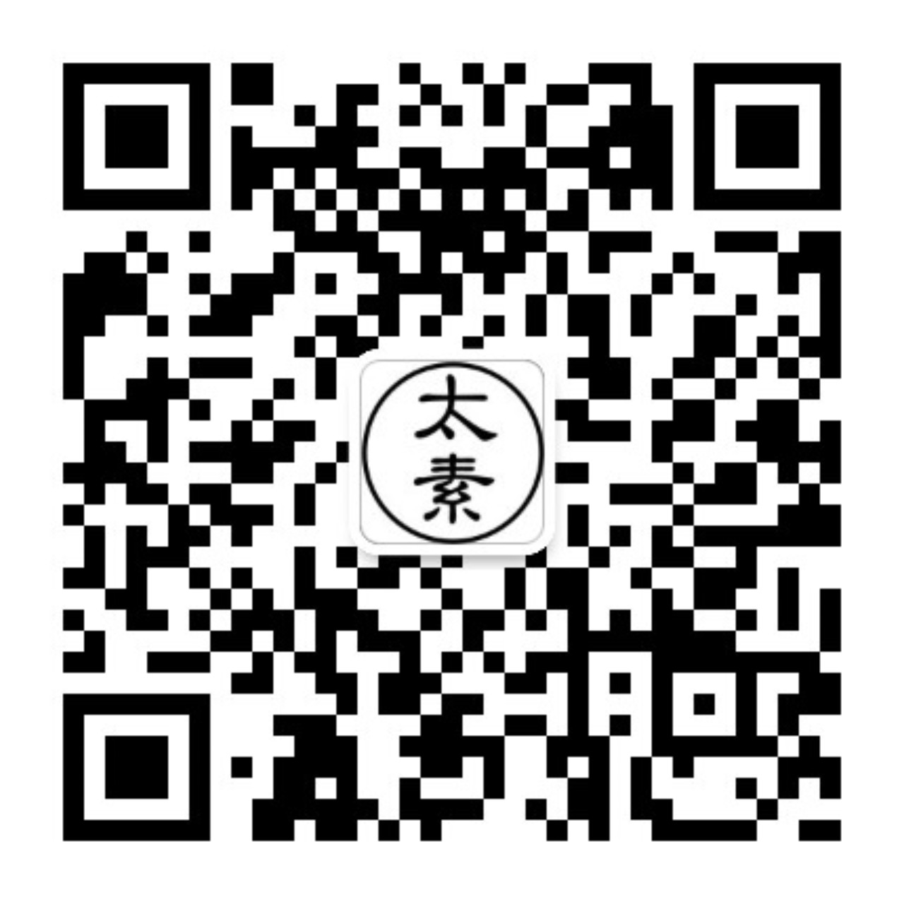 微信官方公众号二维码
