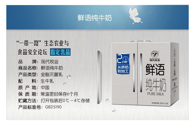 鲜鲜联合，让新年说鲜语成为CNY新潮流