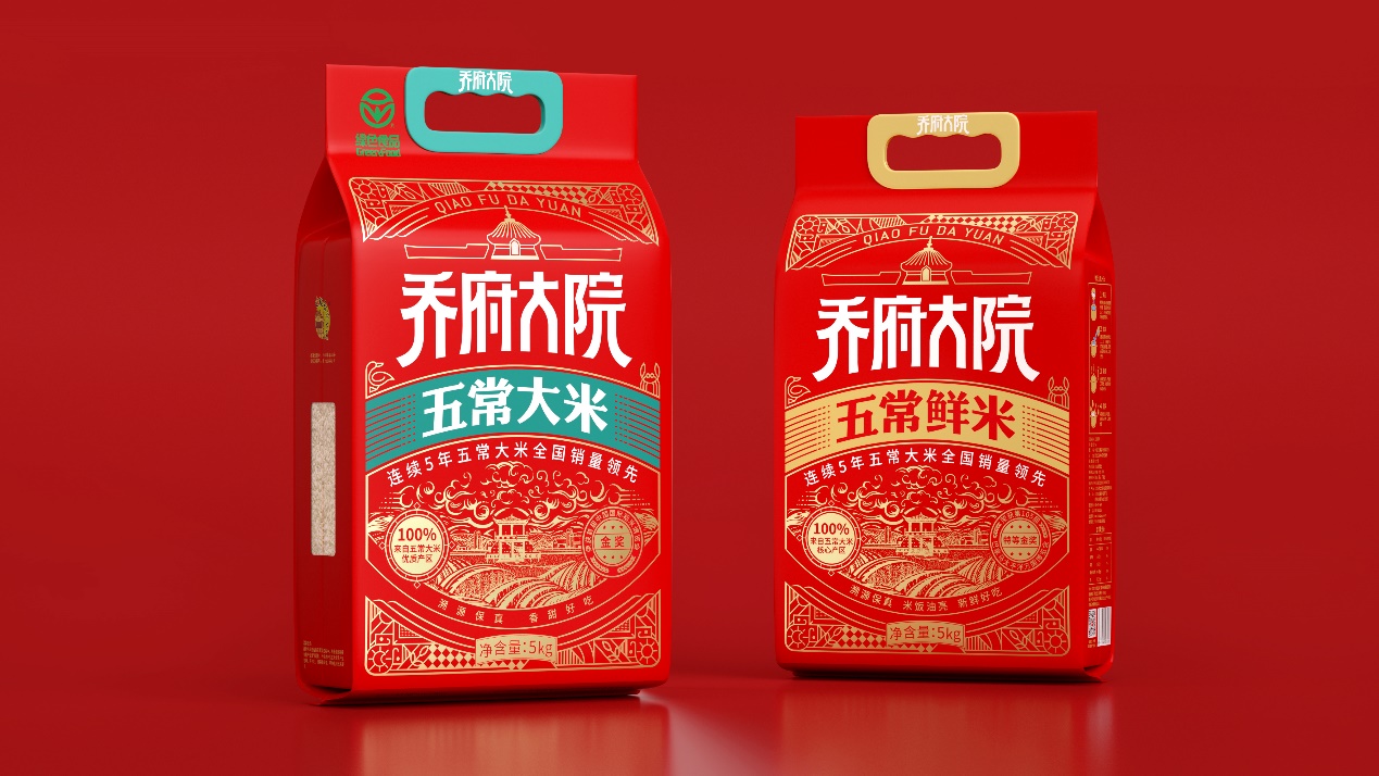 抢占品类赛道|乔府大院新品发布会